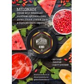Табак для кальяна Must Have Melonade (Мелонад) 25г
